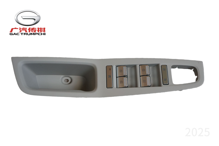 Панель левой передней двери в сборе с переключателями GAC GS8II