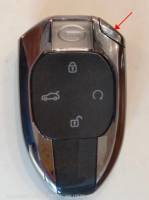 Механический ключ для аварийного доступа GAC GS3