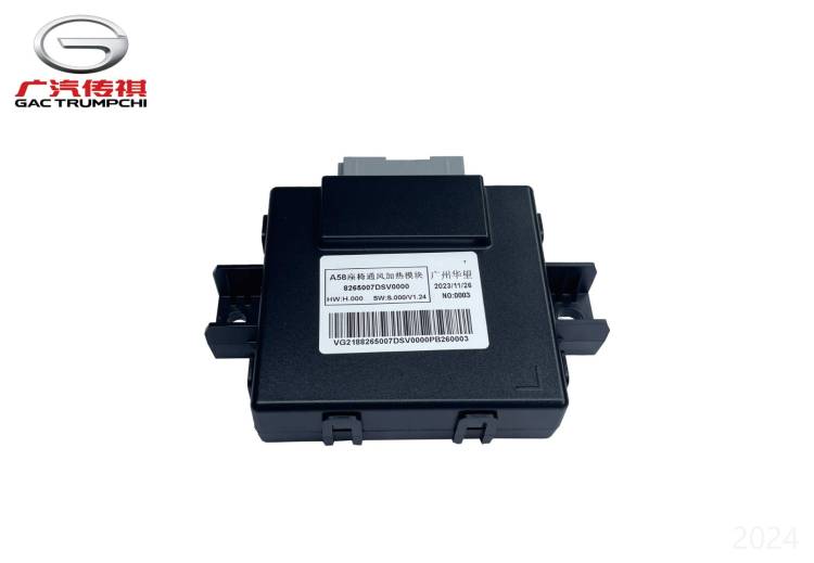 Блок управления вентиляцией и подогревом сидений GAC GS3