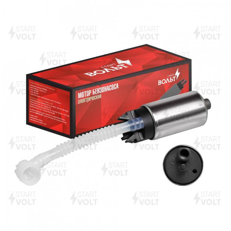 Мотор бензонасоса Hyundai Solaris I (10-), Kia Rio III (11-)   STARTVOLT