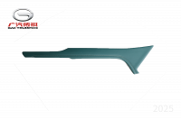 Левая крышка центральной консоли GAC GS8II