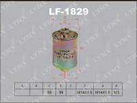 Фильтр топливный LADA KALINA 1.6L 05-