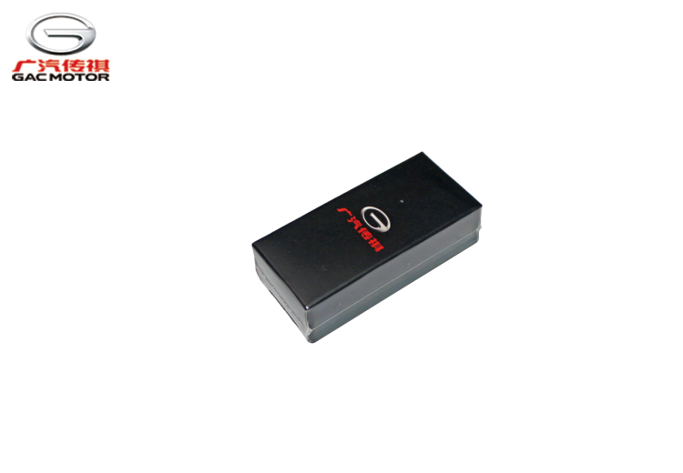 Контейнер ароматизатора воздуха GAC GN8