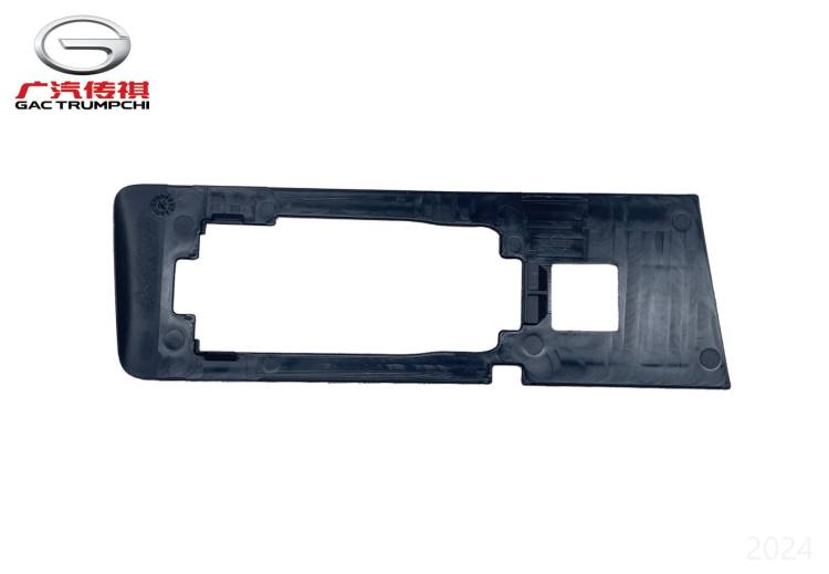 Прокладка ручки левой передней двери GAC M8