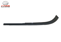 Правая передняя верхняя декоративная панель центральной консоли — Горы в облаках и жемчужные капли воды. GAC M8