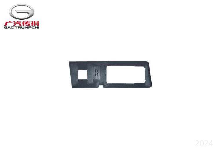 Прокладка ручки правой задней двери GAC M8