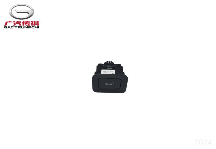 Выключатель электропривода двери багажного отделения (напыление/текстурная краска) GAC GS3