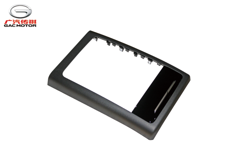 Задняя вспомогательная панель управления — Запретный город под лунным светом. GAC M8