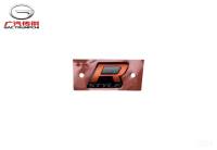 Эмблема с обозначением кода модели (Matte Orange, металлик) GAC GS3